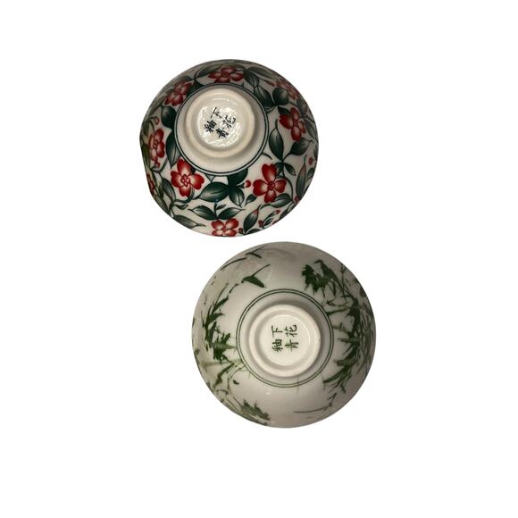 2 Sauce Porcelain Bowls Dipping/Trinket Asian Floral Panda - Picture 5 of 7